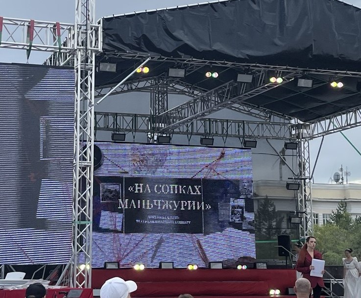 Изображение новости